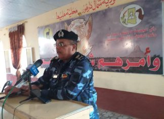 إعادة العمل الجمركيّ بمحطات مليط وكتم والمالحة بشمال دارفور إعادة العمل الجمركيّ بمحطات مليط وكتم والمالحة بشمال دارفور