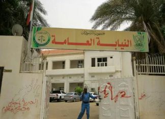 النيابة العامة: الانقلاب عمل اجرامي يهدد حياة النيابة العامة: الانقلاب عمل اجرامي يهدد حياة