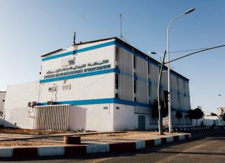 صوملك تعلن كشف شبكة للتحايل على المواطنين تضم بعض عناصرها صوملك تعلن كشف شبكة للتحايل على المواطنين تضم بعض عناصرها