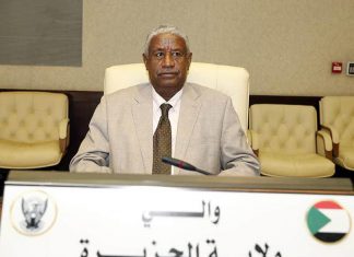 الحرية والتغيير ولجان المقاومة بالجزيرة تنسحب من فعالية تدشين نفرة أيادي الخير الحرية والتغيير ولجان المقاومة بالجزيرة تنسحب من فعالية تدشين نفرة أيادي الخير