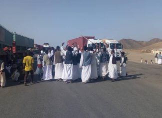 إغلاق الموانئ.. 2.9 مليون جنيه خسائر 4 أيام .. رسوم الأرضيات تُثير مخاوف المُستوردين وتوقُّعات بارتفاع التكلفة إغلاق الموانئ.. 2.9 مليون جنيه خسائر 4 أيام .. رسوم الأرضيات تُثير مخاوف المُستوردين وتوقُّعات بارتفاع التكلفة