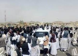 المجلس الأعلى لنظارات البجا يغلق خط أنابيب البترول في شرق السودان المجلس الأعلى لنظارات البجا يغلق خط أنابيب البترول في شرق السودان