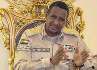 حميدتي يحمل الجهاز التنفيذي مسؤولية تردي الأوضاع ويقول ان صلاحيات السيادي تشريفية حميدتي يحمل الجهاز التنفيذي مسؤولية تردي الأوضاع ويقول ان صلاحيات السيادي تشريفية