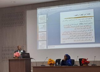 “لم يهتم بالهجرة”.. مسؤولة: النظام البائد ركز على الوجود الأجنبي “لغرض” “لم يهتم بالهجرة”.. مسؤولة: النظام البائد ركز على الوجود الأجنبي “لغرض”