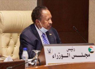 مجلس الوزراء: استمرار التحقيقات مع المتورطين في المحاولة الانقلابية الفاشلة مجلس الوزراء: استمرار التحقيقات مع المتورطين في المحاولة الانقلابية الفاشلة