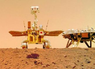 أول مركبة تجوال صينية للمريخ تكمل مهامها الاستكشافية أول مركبة تجوال صينية للمريخ تكمل مهامها الاستكشافية