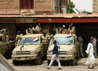 حزب “الأمة” يطالب بإعادة “هيئة العمليات” بجهاز المخابرات حزب “الأمة” يطالب بإعادة “هيئة العمليات” بجهاز المخابرات