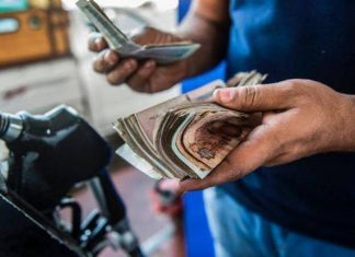 300 مليون دولار شهرياً لاستيراد الوقود 300 مليون دولار شهرياً لاستيراد الوقود