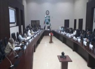 الخرطوم تجيز تعديلات على موازنة 2021 وتطرح 750 وظيفة الخرطوم تجيز تعديلات على موازنة 2021 وتطرح 750 وظيفة