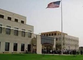 “تدعم العدالة والديمقراطية”.. الولايات المتحدة: يجب تجديد الجهود لتنفيذ اتفاقية السلام بالسودان “تدعم العدالة والديمقراطية”.. الولايات المتحدة: يجب تجديد الجهود لتنفيذ اتفاقية السلام بالسودان