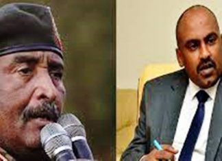 لجنة وساطة لحل الأزمة بين المدنيين والعسكر لجنة وساطة لحل الأزمة بين المدنيين والعسكر