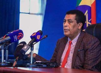 إثيوبيا: مستعدون لحل النزاع الحدودي مع السودان دبلوماسياً إثيوبيا: مستعدون لحل النزاع الحدودي مع السودان دبلوماسياً