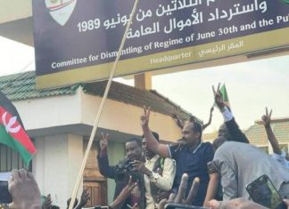 وجدي صالح: بدأناها معا وسنكملها معا وفي مقام البسالة لاكلام يقال وجدي صالح: بدأناها معا وسنكملها معا وفي مقام البسالة لاكلام يقال