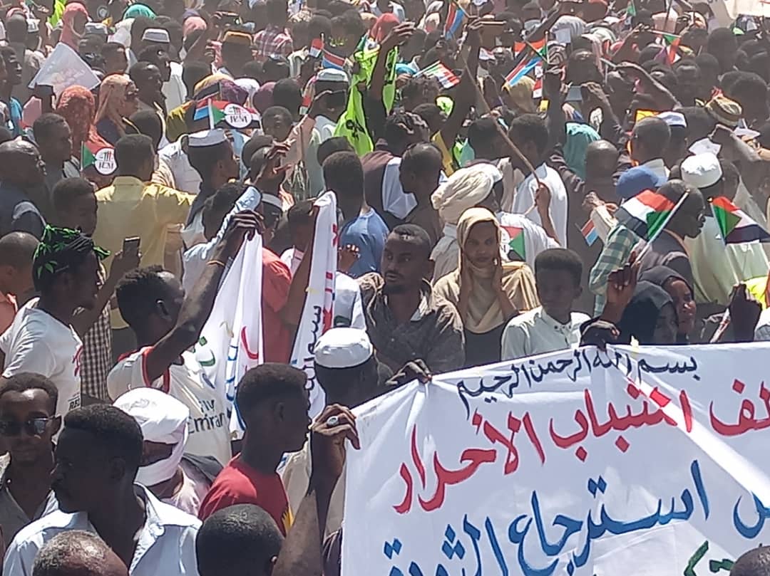 اعتصام القصر
