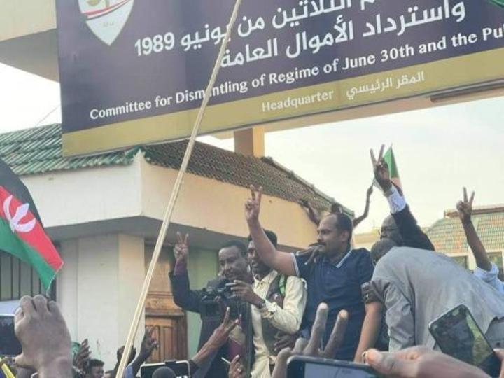 لجنة تفكيك التمكين: مواكب دعم إزالة التمكين زلزلت عرش “قوى الردة”