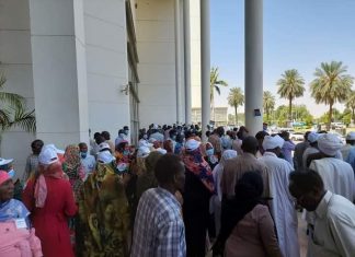 قوى سياسية في السودان تعلن تأسيس ائتلاف مواز للحرية والتغيير قوى سياسية في السودان تعلن تأسيس ائتلاف مواز للحرية والتغيير