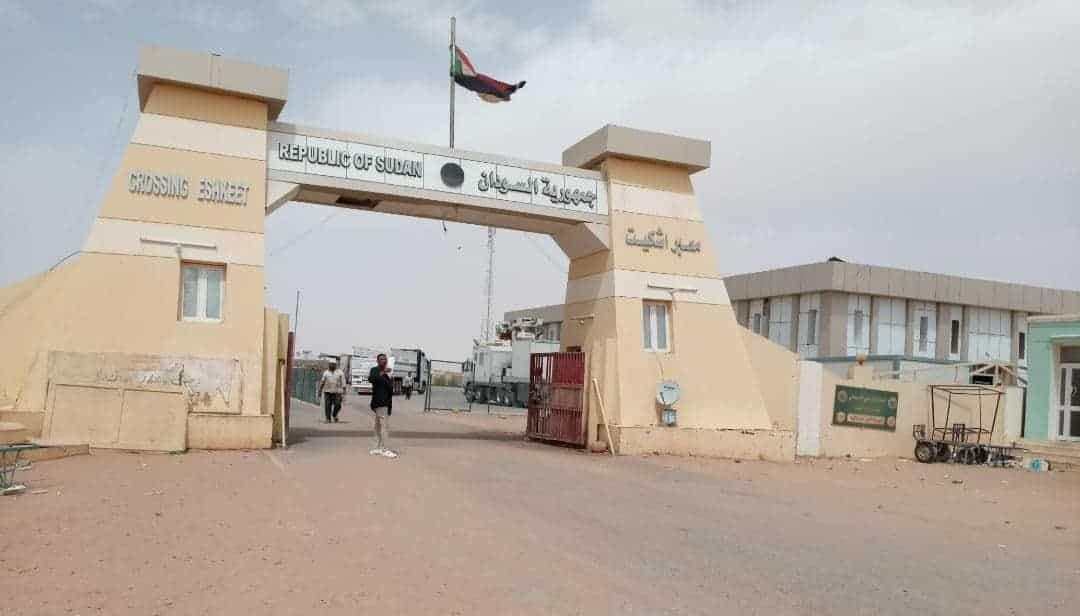مُدير مَعبر أشكيت: 130 شاحنة تعبر يومياً بين السودان ومصر