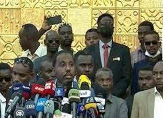 جناح ينشق عن الحرية والتغيير: طرحنا ميثاقا جديدا للسودان جناح ينشق عن الحرية والتغيير: طرحنا ميثاقا جديدا للسودان