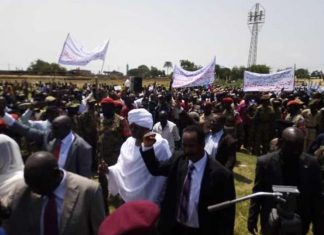 النيل الأزرق: وزراء وقيادات شبابية يعددون مكاسب سلام جوبا النيل الأزرق: وزراء وقيادات شبابية يعددون مكاسب سلام جوبا