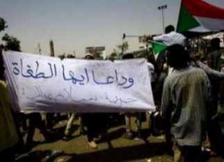 التاريخ والجغرافيا والفلول.. خيوط الإرهاب تخنق إخوان السودان التاريخ والجغرافيا والفلول.. خيوط الإرهاب تخنق إخوان السودان