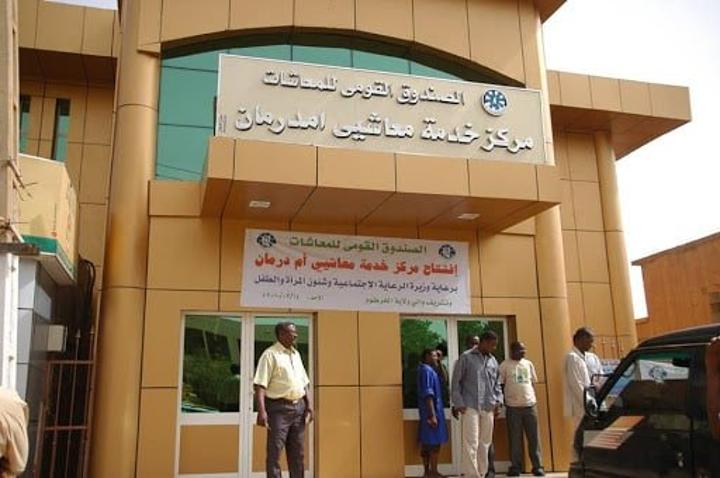 منحة ١٠،٠٠٠ جنيه للمعاشيين في أكتوبر