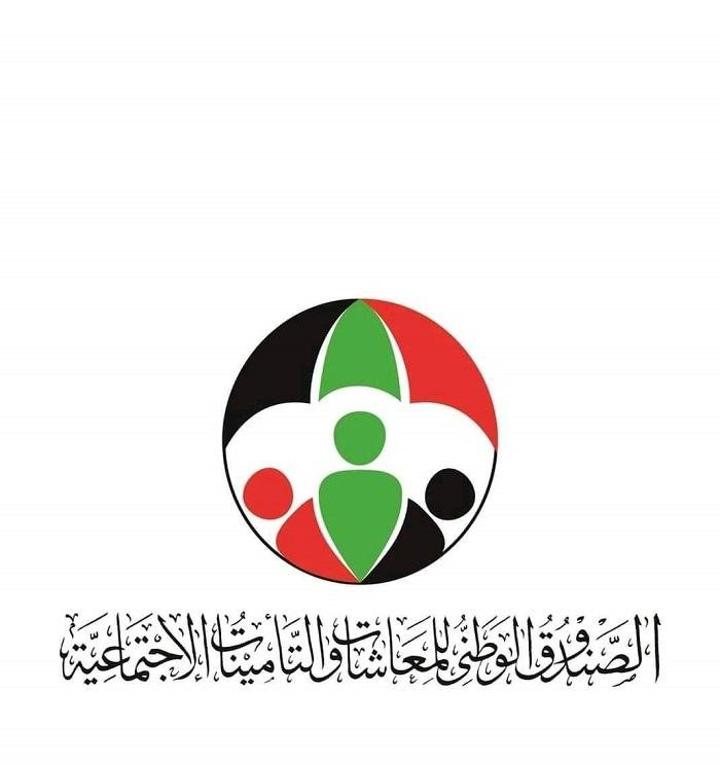 منحة 10000 جنيه للمعاشيين في أكتوبر