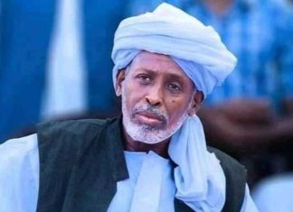 تِرِك : إقليم الشرق مثل كاودا تِرِك : إقليم الشرق مثل كاودا