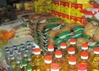 إغلاق موانئ السودان: فزع في الأسواق وشح الغذاء والوقود إغلاق موانئ السودان: فزع في الأسواق وشح الغذاء والوقود