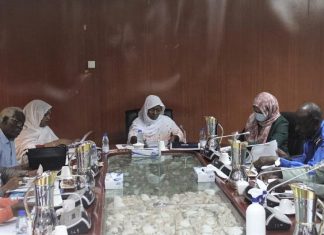 وزارة العدل: عقوبات رادعة للمتاجرين بالبشر وزارة العدل: عقوبات رادعة للمتاجرين بالبشر