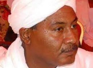 حزب الأمة القومي: ندعم ما ورد في خطاب رئيس الوزراء حزب الأمة القومي: ندعم ما ورد في خطاب رئيس الوزراء