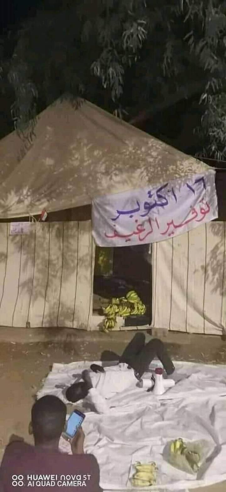 اعتصام الموز … سيناريوهات متوقعة