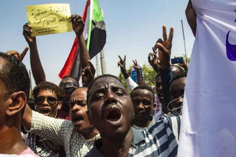 اعتصام القصر