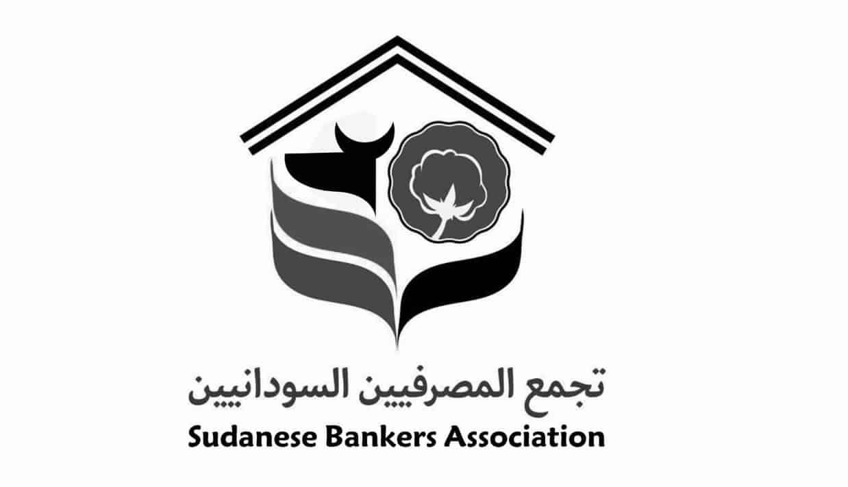 تجمع المصرفيين: نحن ضد أي قوى ترتمي في حضن العسكر