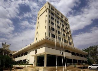 عقد اجتماعات الدورة الأولى للحوار الإستراتيجي بين السودان وفرنسا عقد اجتماعات الدورة الأولى للحوار الإستراتيجي بين السودان وفرنسا