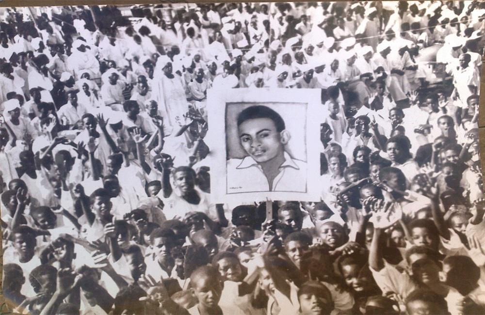 اعتصام القصر