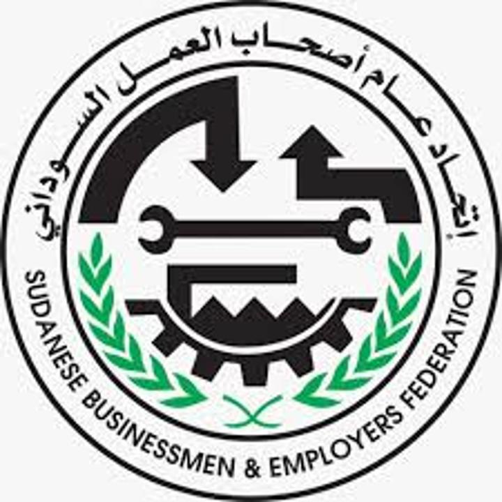 أصحاب العمل يدعو لتجديد الولاء لثورة ديسمبر في ذكرى (21) أكتوبر