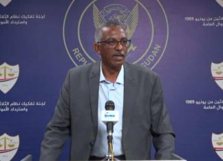 وجدي صالح :الفلول حرفوا حديثي معتصمي القصر وجدي صالح :الفلول حرفوا حديثي معتصمي القصر