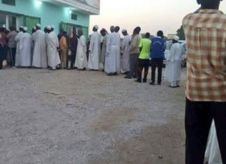 المخابز تمهل الحكومة أسبوعاً لتحرير سعر الخبز المخابز تمهل حكومة الخرطوم اسبوعاً لتحرير سعر الخبز وترفض استلام الدقيق المدعوم