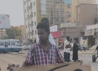 إضراب بالسكة حديد وتظاهرات بالخرطوم والولايات إضراب بالسكة حديد وتظاهرات بالخرطوم والولايات