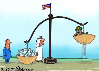 قائد الجيش يعفي 6 سفراء من مناصبهم قائد الجيش يعفي 6 سفراء من مناصبهم