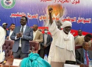 استقالات وسط قيادات مجموعة (منصة التأسيس) بسبب الانقلاب العسكري استقالات وسط قيادات مجموعة (منصة التأسيس) بسبب الانقلاب العسكري