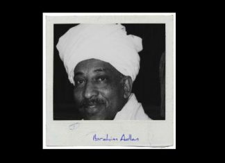 إقالة مدير سلطة الطيران المدني من منصبه إقالة مدير سلطة الطيران المدني من منصبه