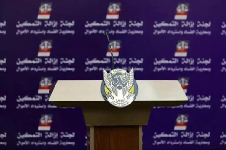 اعتقالات واسعة بالولايات مع استمرار قطع الانترنيت