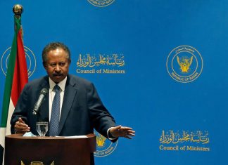 وزارة الإعلام: حمدوك قيد الإقامة الجبرية وأنباء إعادة اعتقاله غير صحيحة وزارة الإعلام: حمدوك قيد الإقامة الجبرية وأنباء إعادة اعتقاله غير صحيحة