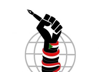 بيان لشبكة الصحفيين السودانيين (S.J.Net) شبكة الصحفيين السودانيين (S.J.Net) بيان عاجل