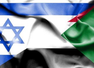 وفد إسرائيلي زار الخرطوم الأيام الماضية مصادر : وفد إسرائيلي زار الخرطوم الأيام الماضية