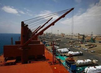 رفع الحصار عن ميناء بورتسودان لمدة شهر رفع الحصار عن ميناء بورتسودان لمدة شهر