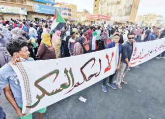 المبعوث الأمريكي: عدد القتلى والمصابين “كبير جدا” في مظاهرات 25 أكتوبر بالسودان المبعوث الأمريكي: عدد القتلى والمصابين “كبير جدا” في مظاهرات 25 أكتوبر بالسودان