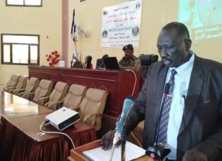 إعفاء المدير العام للزراعة والغابات بولاية النيل الازرق إعفاء المدير العام للزراعة والغابات بولاية النيل الازرق