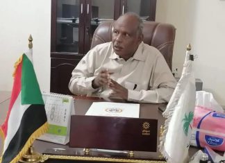 والي الشمالية المكلف يعفي ويعين عدداً من الوزراء والامناء بالولاية والي الشمالية المكلف يعفي ويعين عدداً من الوزراء والامناء بالولاية